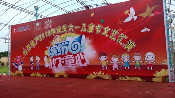 桁架之上，城市之眼 户外广告的硬核浪漫