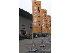 供应5米注水旗杆 户外旗杆 专业生产户外注水旗杆 工厂直销 热传印旗帜布 广告旗杆 报价及产品信息-中国标识网