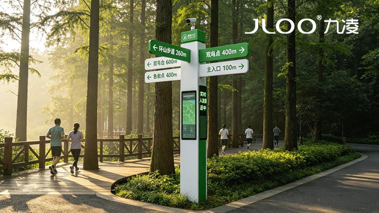 深耕户外显示领域 九凌JLOO 32深圳户外广告机工厂的研发进阶之路