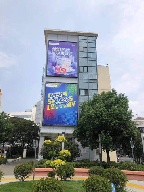 青浦区体彩办完成户外体彩公益广告全面更新，焕新亮相引关注