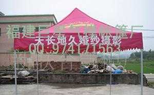 户外广告帐篷与折叠帐篷全解析 运动休闲场景下的广告新载体